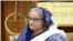 ‘বঙ্গমাতা বেগম ফজিলাতুন নেছা মুজিব ৮ম বাংলাদেশ-চীন মৈত্রী সেতু’ উদ্বোধনকালে শেখ হাসিনা। রবিবার, ৪ সেপ্টেম্বর, ২০২২। 