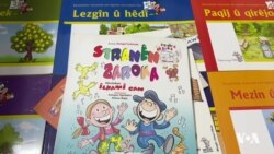 Weşanxaneya Delal Pirtûkên Kurdî Diweşîne