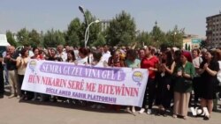 Jinên Amedî Girtina Semra Guzel Protesto Kir