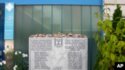 یادبود ١١ جان‌باخته اسرائیلی در حمله ستیزه‌جویان فلسطینی در جریان بازی‌های المپیک ١٩٧٢ مونیخ. ٢٧ اوت ٢٠٢٢