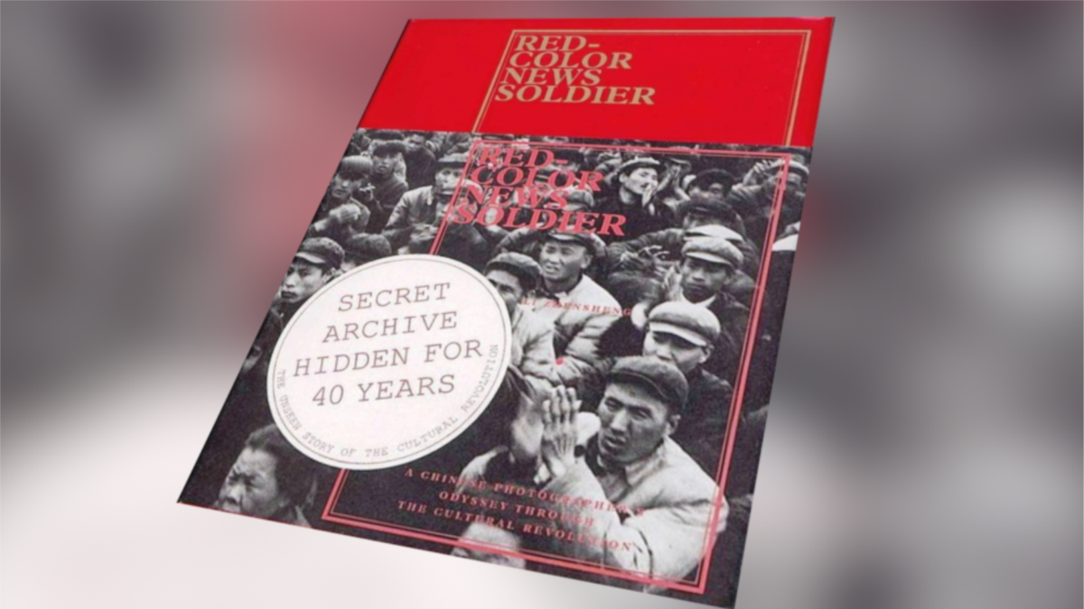 出五百年后仍有人看的书- 专访《红色新闻兵》作者李振盛