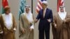 US, Gulf to ‘Push Back' Against Iran