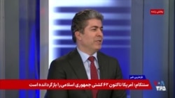 علی جوانمردی: چالش مذاکره و گزینه‌های پیش رو