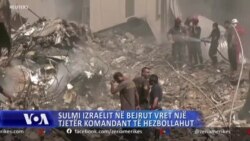 Sulmi izraelit në Bejrut vret një tjetër komandant të Hezbollahut 