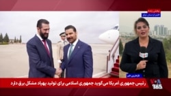 توافق امنیتی عراق و سوریه برای کنترل مرزها و تبادل اطلاعات

