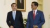 China, Indonesia Discuss Ways to Boost Trade Relations