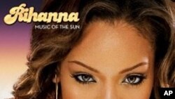蓝调的女歌手Rihanna