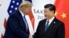 Xi ofrece ayuda a Trump por pandemia de coronavirus