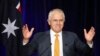 호주 총리 "미국, 난민수용 합의 이행 약속"