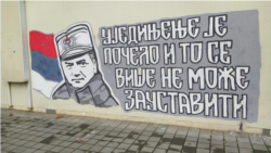 A mural of convicted war criminal Ratko Mladic was drawn in Banja Luka, 10. decembra 2021