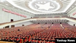 북한은 30일 김정은 최고사령관 추대 2주년을 맞아 중앙보고대회를 열었다.