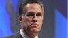 Romney candidato a la presidencia