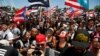 Puerto Ricans Continue Protests against Governor