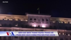 Biến điểm du lịch thành nghĩa trang để phản đối cách chính phủ ứng phó COVID  