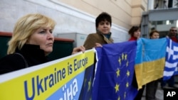 Abanya Ukraine Bashigikiye kw'igihugu cabo gitera igikumu ku masezerano yerekeye ubudandaji n'ishirahamwe ry'ibihugu vy'i Bulaya