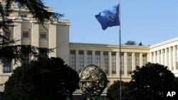 Здание ООН в Женеве