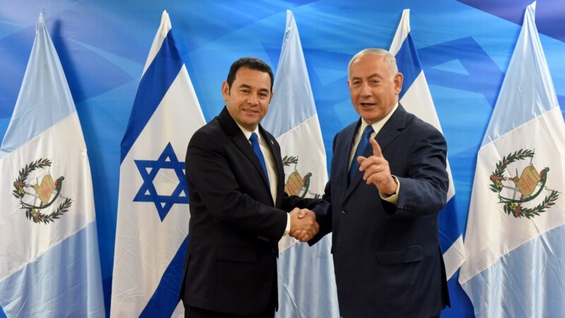 Le Guatemala inaugure son ambassade à Jérusalem après celui des Etats-Unis