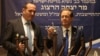 Israeli President Celebrates Hanukkah at West Bank Site