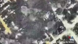 ویدیوی ارتش اسرائیل از بمباران و انهدام پناهگاه زیرزمینی علی خامنه‌ای در تهران
