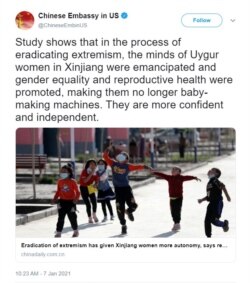 미국 주재 중국 대사관이 트위터 계정에 중국 신장 위구르 여성들에 대해 올린 글.
