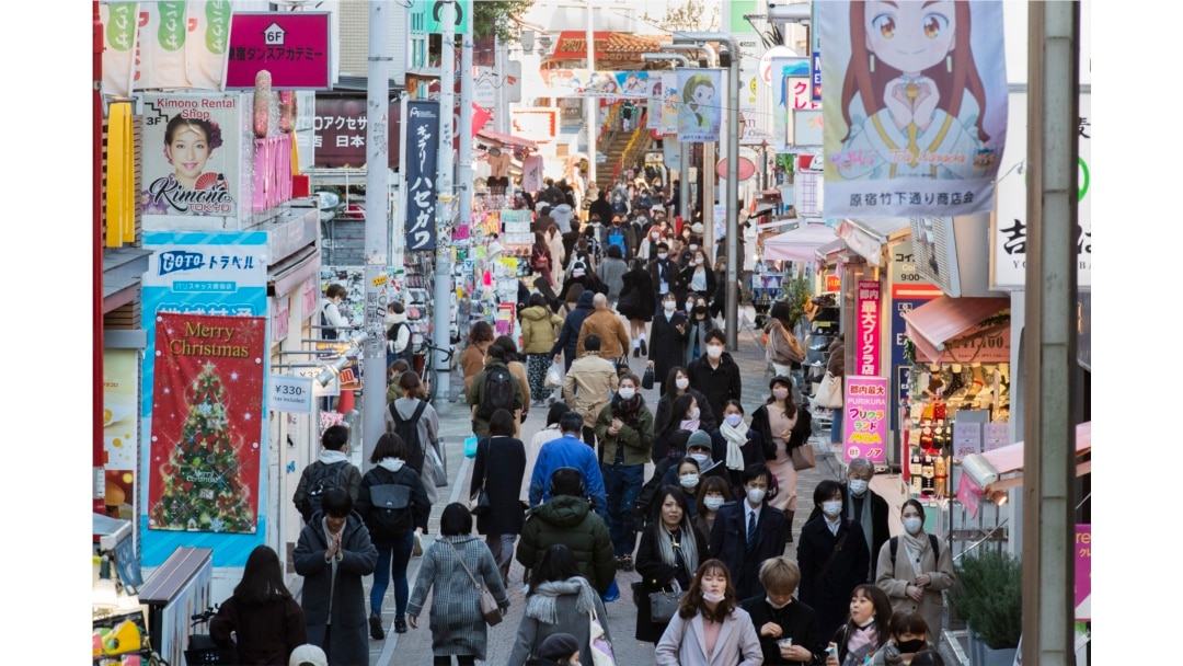 Suasana di pusat perbelanjaan terkenal Harajuku di Tokyo, Jepang, Kamis, 17 Desember 2020.