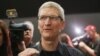 Tim Cook: Apple sigue siendo "cool"