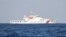 中国一艘海监船2017年4月5日在斯卡伯勒浅滩(Scarborough Shoal 中国称黄岩岛)附近的争议水域巡逻。