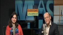 এভরিডে গ্রামার, পর্ব ৪৯ "প্রেজেন্ট রিয়েল এন্ড ফিউচার রিয়েল কন্ডিশনালস"