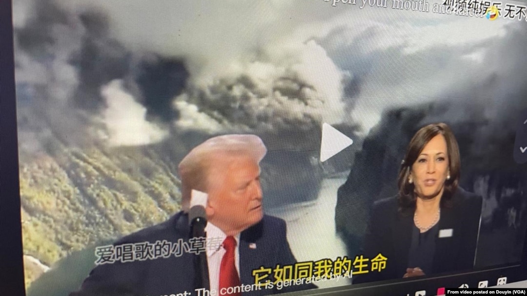A computer shows an AI-generated video of Donald Trump and Kamala Harris singing together posted on Douyin on Sept. 17, 2024. 