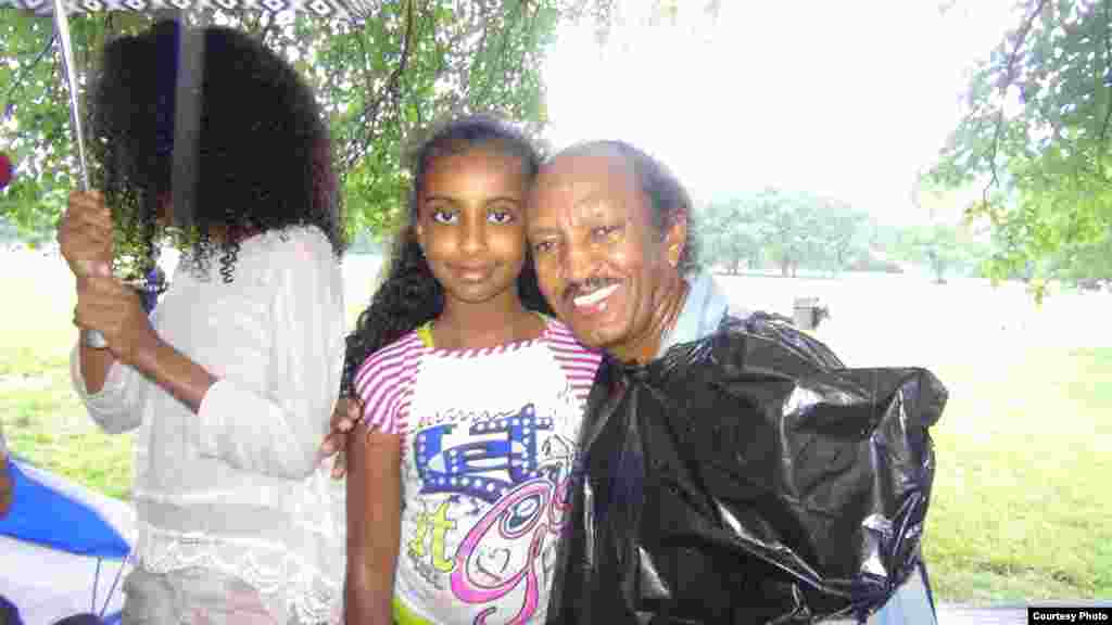 ኣከባብራ መዓልቲ ናጽነት ኤርትራ ኣብ ዋሽንግተን ዲሲ