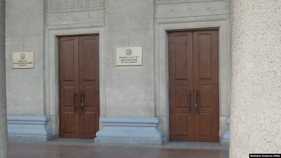 Bishkek, Qirg'iziston