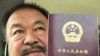 Chinese Artist Ai Weiwei Denied 6-Month Visa by Britain 