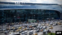 Firîngeha Domodedovo ya Navnetewî li dervey Moskova