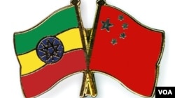 ETHIOPIA -CHINA