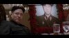 북한, 유엔에 '김정은 암살 영화' 항의 서한 보내