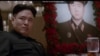 김정은 암살 소재 미국 영화, 일부 장면 수정