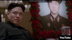 김정은 암살을 소재로 한 미국 코미디 영화 '인터뷰' 예고편의 한 장면.