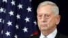 Mattis: US Troop Reduction in Exercise Not Due to N. Korea Concerns