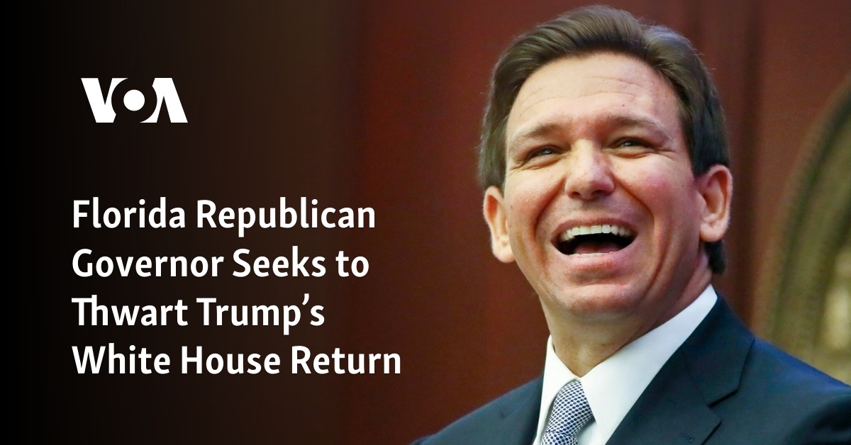 Florida Republican Governor Seeks to Thwart Trump's White House Return - Vimarsana News