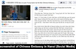 Ảnh chụp màn hình bài của Đại sứ quán Trung Quốc về quan hệ Việt-Mỹ, 13/7/2020