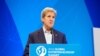 លោក John Kerry នឹង​បំពេញ​ទស្សនកិច្ច​នៅ​ប្រទេស​អង់គ្លេស ក្នុង​គ្រា​ជ្រួល​ច្របល់ ក្រោយ​អង់គ្លេស​ចេញ​ពី​សហភាព​អឺរ៉ុប