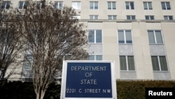 state deparment building