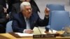 Le Conseil central de l'OLP soutient la suspension de la reconnaissance de l'Etat d'Israël