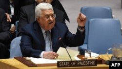 Le leader palestinien Mahmoud Abbas intervient à l'ONU, à New York, le 20 février 2018.