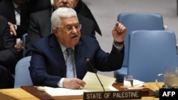 Le leader palestinien Mahmoud Abbas intervient à l'ONU, à New York, le 20 février 2018.