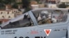 资料照： 2011年3月30日，一架法国幻影2000战机准备从希腊基地起飞。