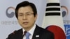 한국 대통령 권한대행 “미한 연합 방위태세로 북한 도발 억제”