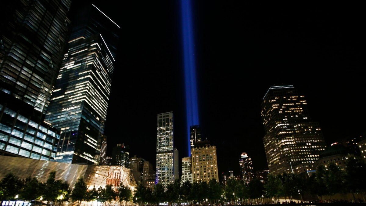 9/11 Museum Marks 25th Anniversary of 1993 WTC Bombing