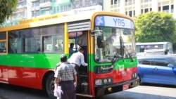ရန်ကုန်ဘတ်စ်ကားစနစ်သစ်အစ အခက်အခဲပေါင်းစုံတွေ့