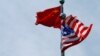 彎道超車： 中國建構自我資本價值鏈挑戰美國能成功嗎？ 